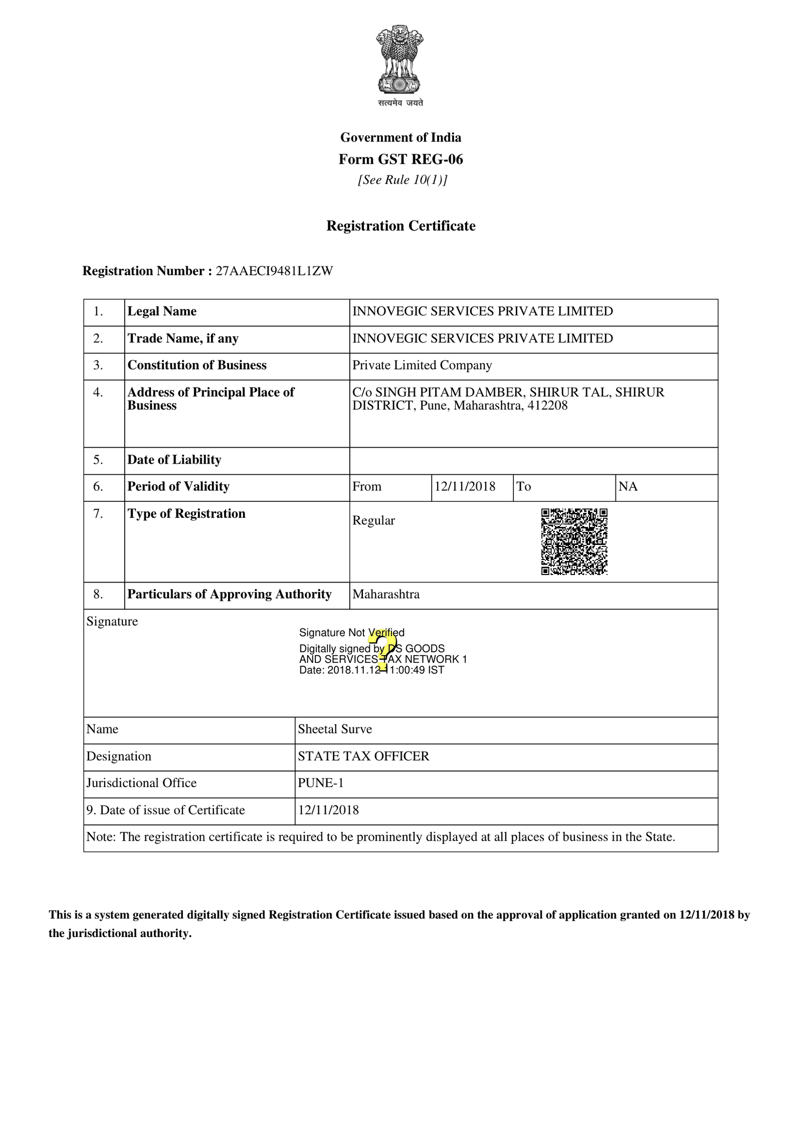 Certificate